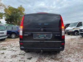 Обява за продажба на Mercedes-Benz Vito КЛИМАТРОНИК МАКСИ ~11 900 лв. - изображение 4