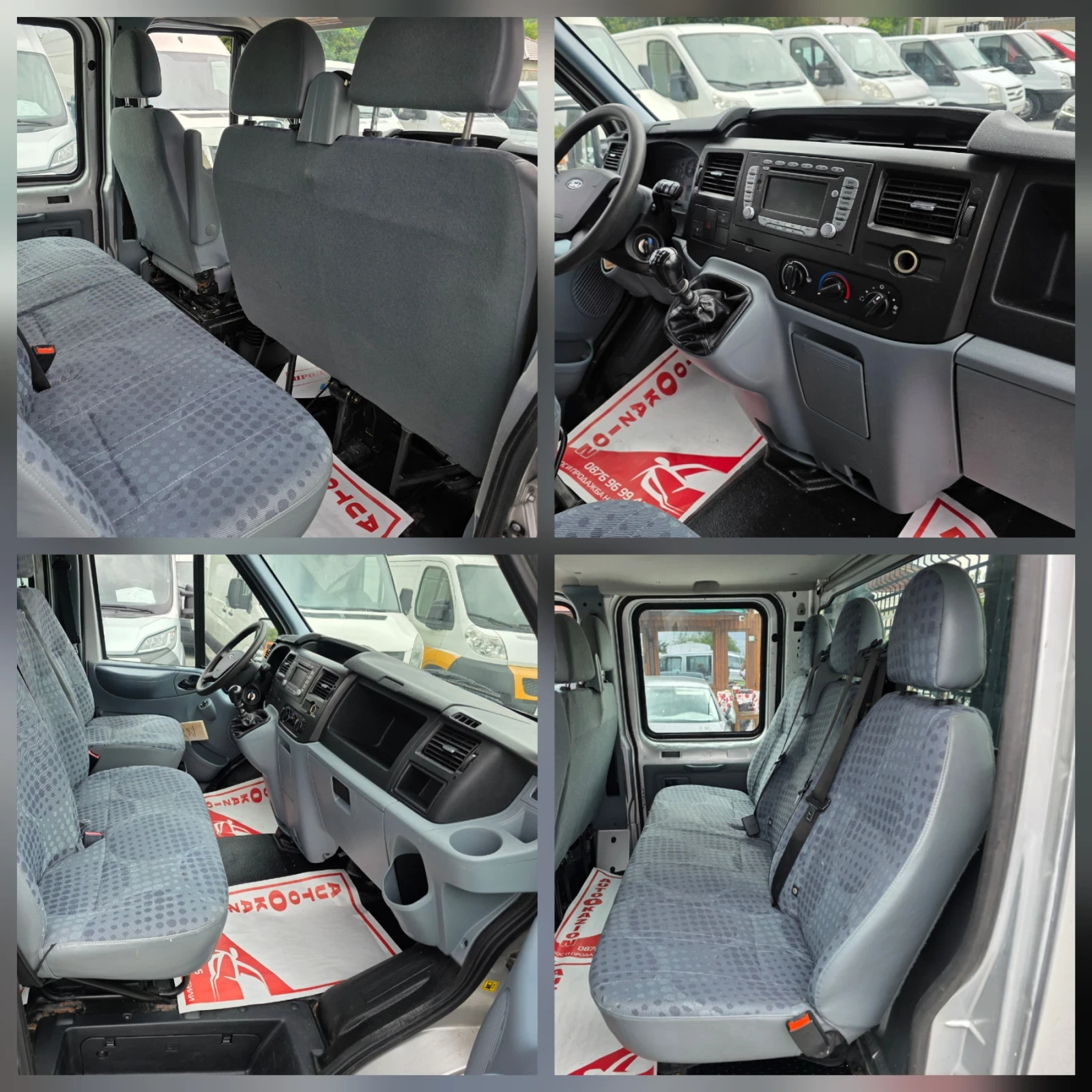 Ford Transit 2.2 155к.с. Евро5 6скорости - изображение 7