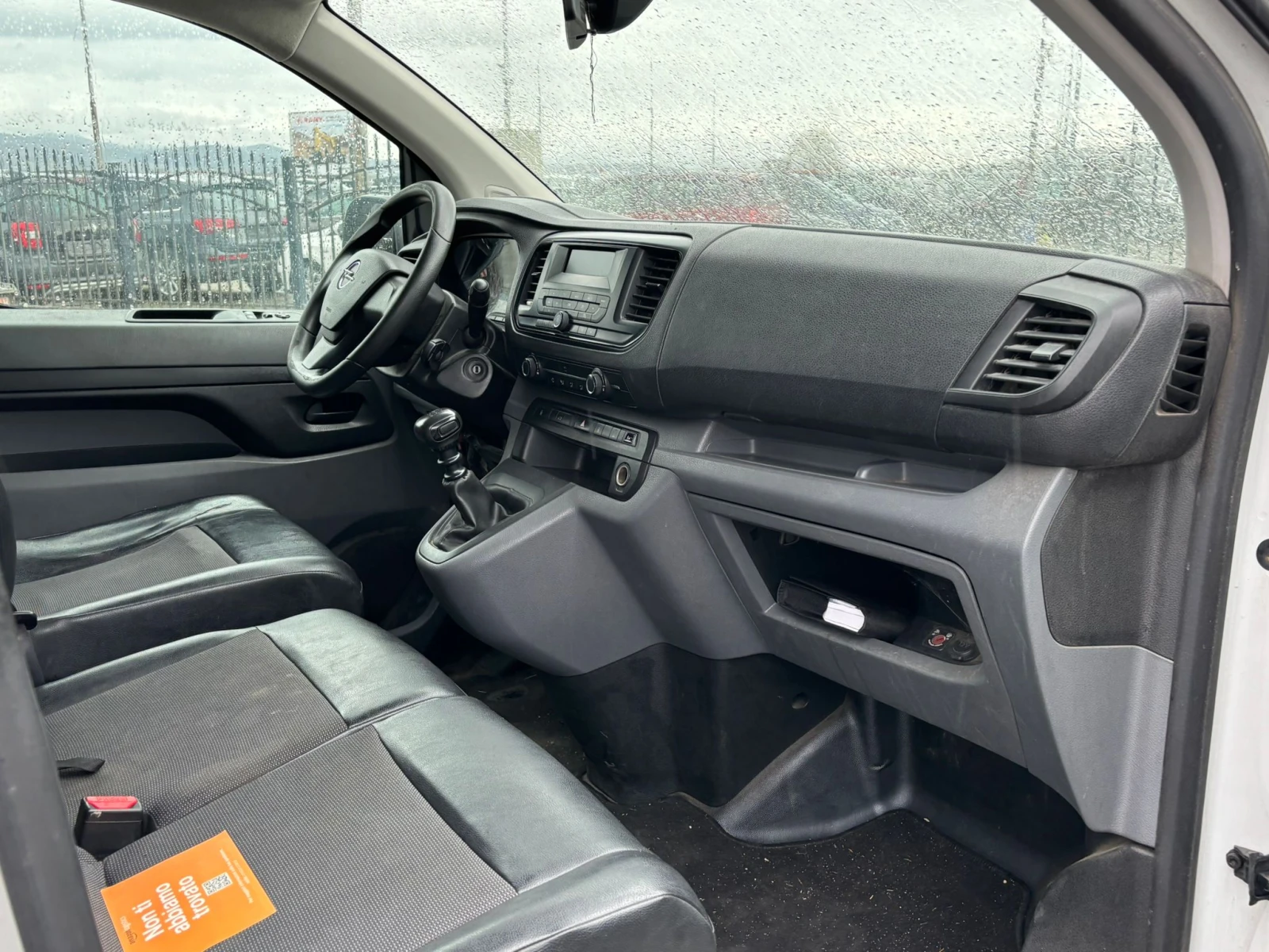 Opel Vivaro / 2.0D / 122 HP / 91000 KM / ������� � ������ /  | Mobile.bg � ����������� 11