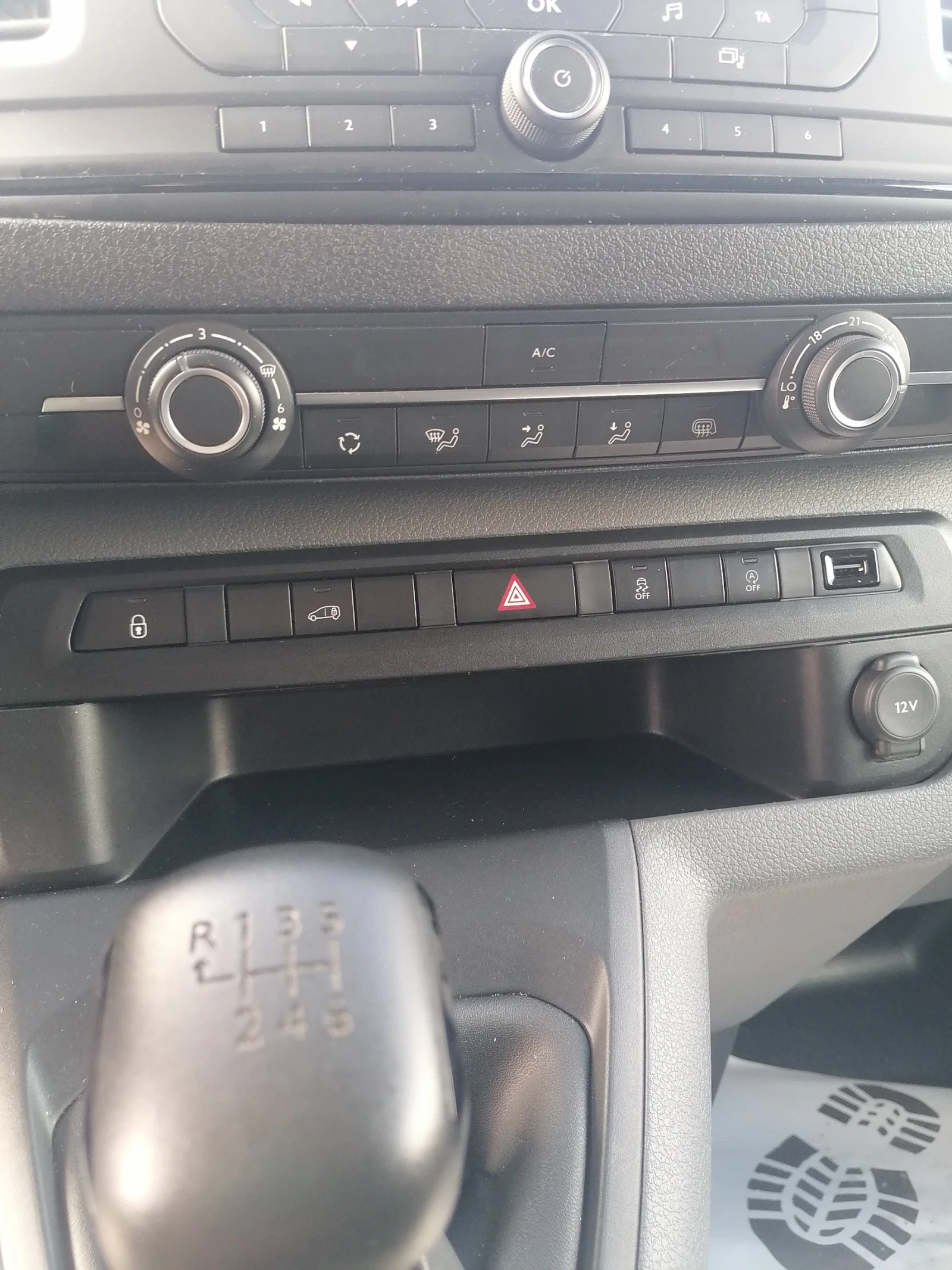 Citroen Jumpy 1.6HDI FRIGO - изображение 9