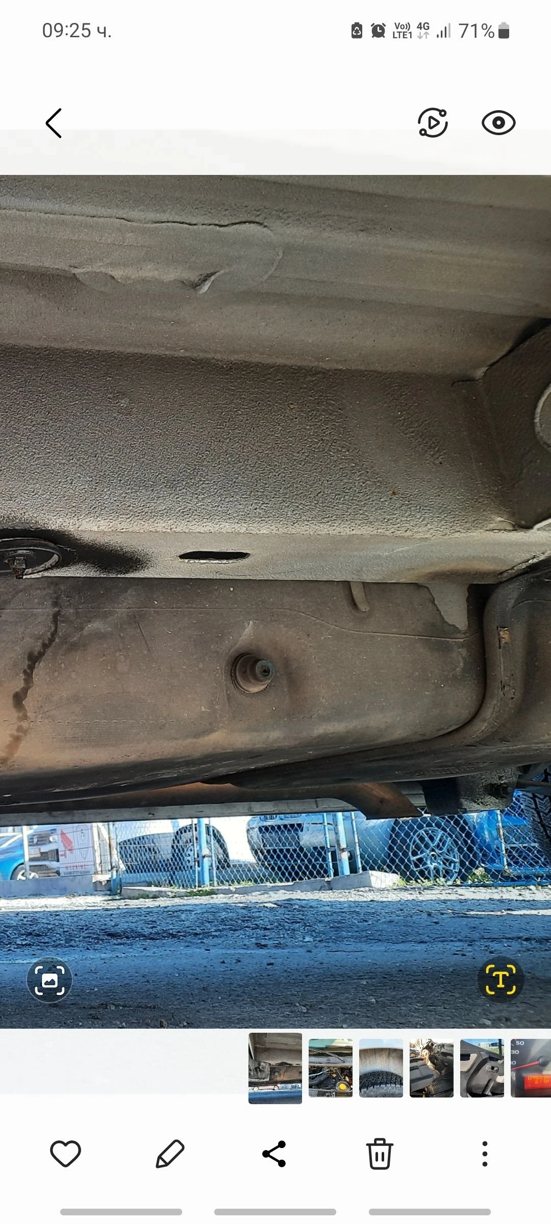 Renault Master 2.2 dci, 2013�. �������� | Mobile.bg � ����������� 14