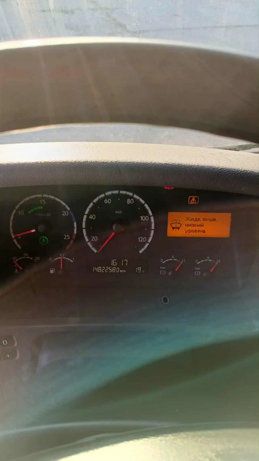 Scania R 480  - изображение 6