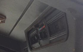 Трактор Mitsubishi МТ285, снимка 6