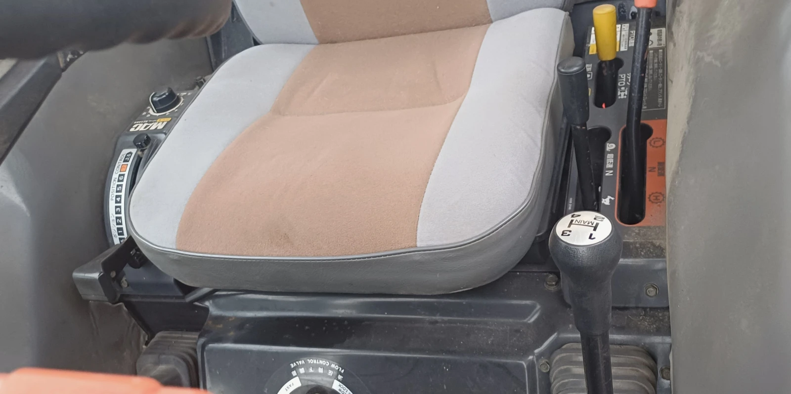 Трактор Mitsubishi МТ285, снимка 7 - Селскостопанска техника - 54364325