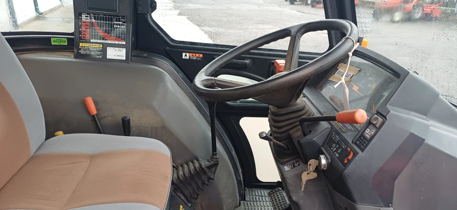 Трактор Mitsubishi МТ285, снимка 5 - Селскостопанска техника - 54364325