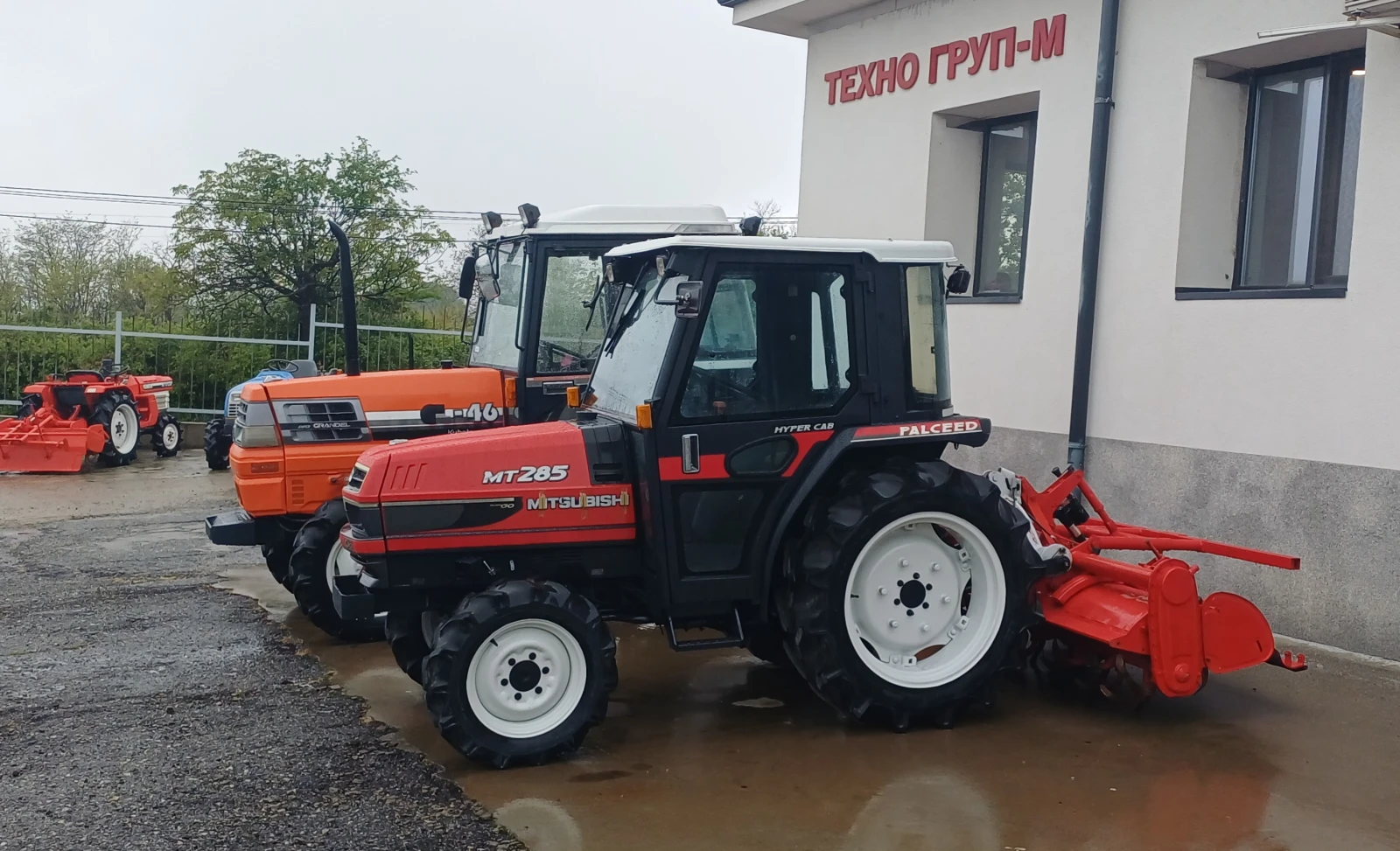 Трактор Mitsubishi МТ285