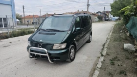      Mercedes-Benz V220