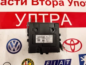 95480K4010 Модул смарт ключ HYUNDAI KONA 95480K4010 , снимка 1
