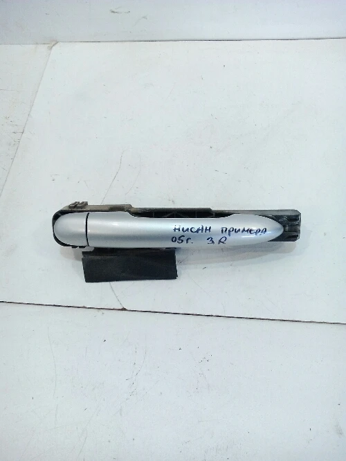 Дръжка врата външна задна дясна Нисан Примера