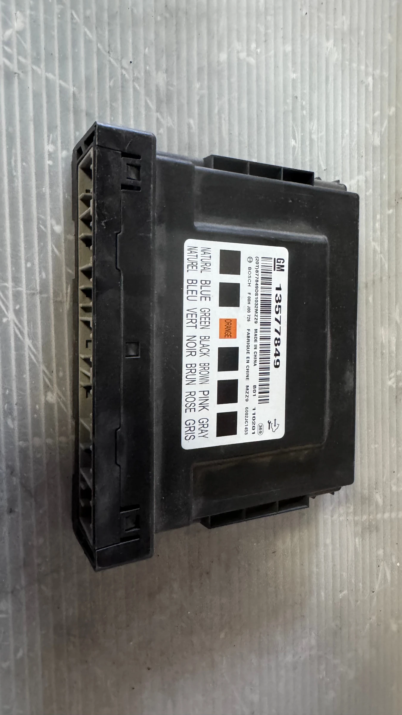   a Chevrolet Cruze - 13577849 | Mobile.bg   1