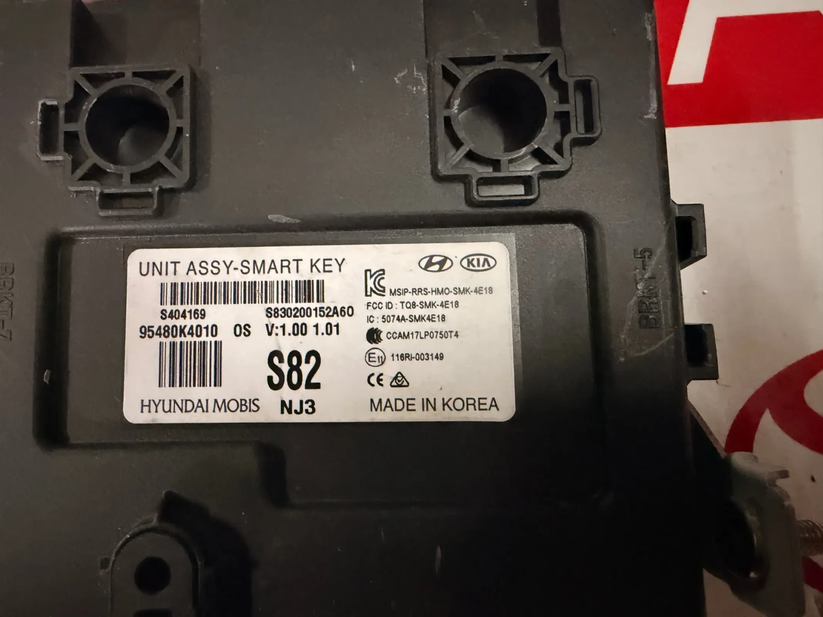 95480K4010 Модул смарт ключ HYUNDAI KONA 95480K4010 , снимка 2 - Части - 54478270