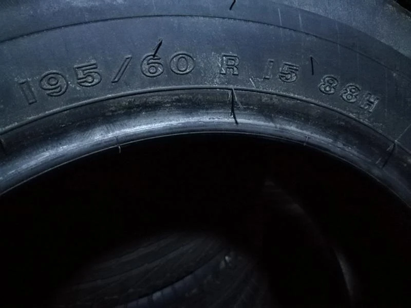 Гуми Летни 195/60R15, снимка 5 - Гуми и джанти - 20892134