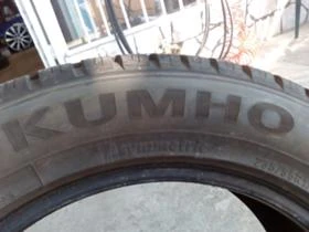  235/55R17 | Mobile.bg    3