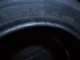  195/60R15 | Mobile.bg    5