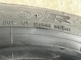 Гуми Всесезонни 235/75R17.5, снимка 10 - Гуми и джанти - 49352419