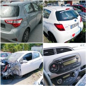 Toyota Yaris 1.5 HYBRID Auto, снимка 1