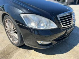 Mercedes-Benz S 500 Хидравлично окачване , снимка 17