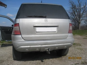 Mercedes-Benz E 270 NAVI KLIMA 4X4, снимка 4