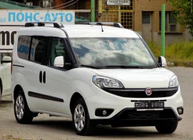 Fiat Doblo 1.4T/МЕТАН/NAVi/КЛИМАТРОНИК/127х.км./ЧИСТО НОВ, снимка 3