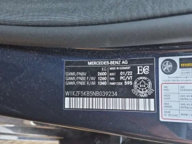 Mercedes-Benz E 450 * AMG Line * CARFAX * Без инциденти * 17k km * , снимка 16