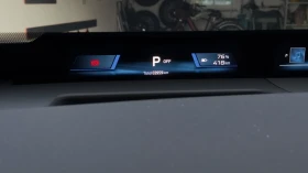BMW iX3 50 M Sport Pro, снимка 9