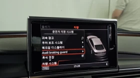 Audi A7 3.0TDI ' DISTRONIC ' HUD ' ОБДУХ ', снимка 14