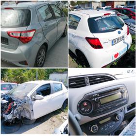 Toyota Yaris 1.5 HYBRID Auto | Mobile.bg   1