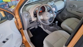 Nissan Micra 1.2i AUTOMAT CH , снимка 8