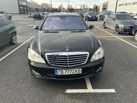 Снимка Mercedes-Benz S 320