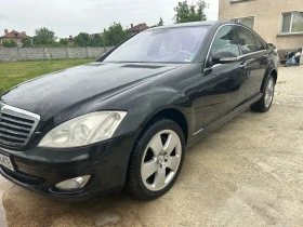 Обява за продажба на Mercedes-Benz S 320 Вакум, камери, въздух ~10 500 лв. - изображение 1