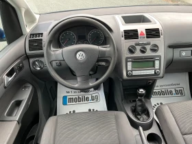 VW Touran 1.6i-  | Mobile.bg    10