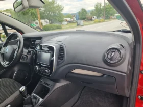 Renault Captur 1.5dci | Mobile.bg    10