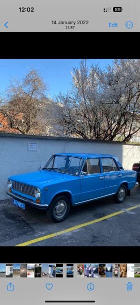     Lada 1200