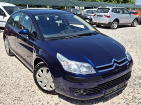Citroen C4 * ТОП СЪСТОЯНИЕ* HDI* - 3999 лв. - 78696563 7