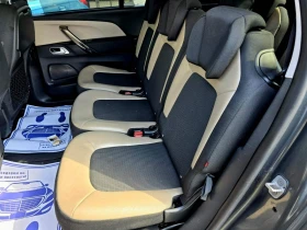 Citroen Grand C4 Picasso    /7./ EXCLUSIVE | Mobile.bg    15