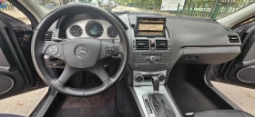 Mercedes-Benz C 230 - 12600 лв. - 55878988 11