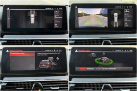 BMW 520 FACE LIFT | LUXURY | xDrive | FULL ASSISTANCE - 41900 лв. / 21423.13 € - 84555588 15