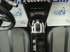 Peugeot 208 Allure Limousine (136hp)  | Mobile.bg � ����� ������ 13