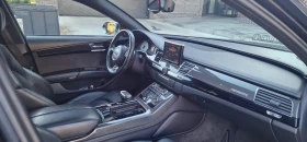 Audi S8 138к КМ/ ОТЛИЧНО СЪСТОЯНИЕ - 47700 лв. / 24388.62 € - 30189116 9