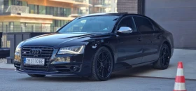Audi S8 138к КМ/ ОТЛИЧНО СЪСТОЯНИЕ - 47700 лв. / 24388.62 € - 30189116 4