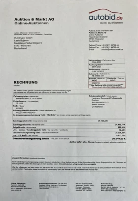 Mercedes-Benz E 220 Лимузина - 29000 € / 56719.07 лв. - 13864892 11