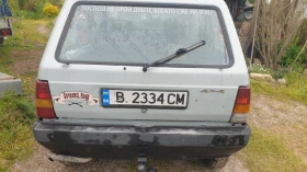 Fiat Panda - 1700 € / 3324.91 лв. - 75333360 5