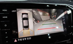 VW Passat * 2.0 TDI 4Motion Prestige *  | Auto.bg — изображение 15