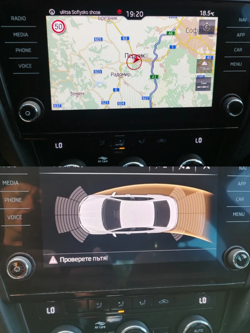 Skoda Octavia 2.0TDI* 150k.s* Хечбек* NAVI* 7 DSG, снимка 16 - Автомобили и джипове - 52518327