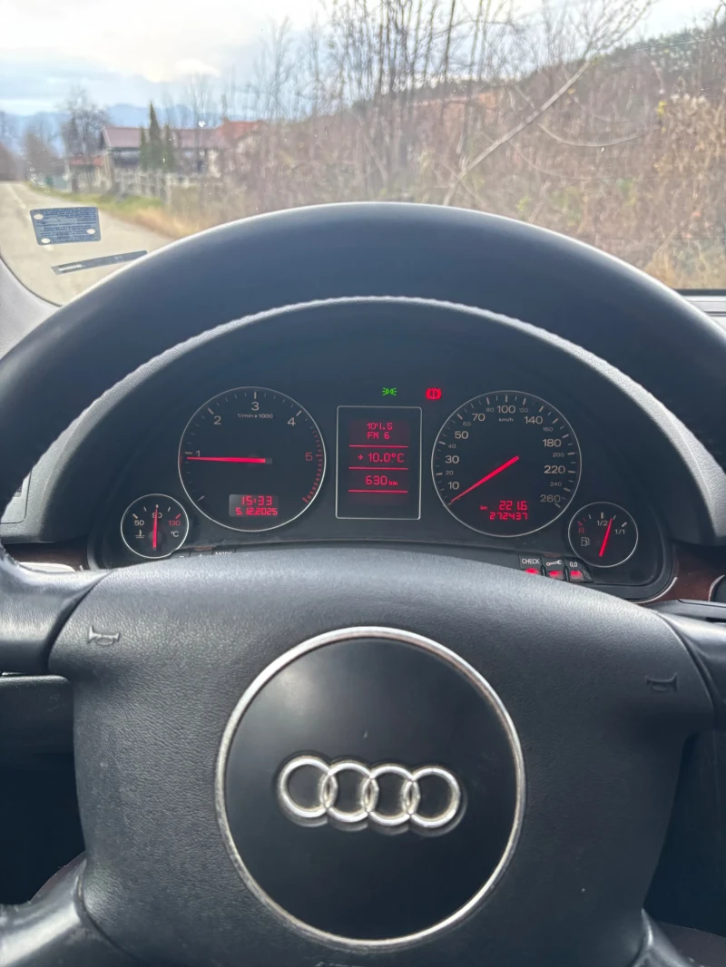 Audi A4 1.9 TDI, снимка 13 - Автомобили и джипове - 53179937