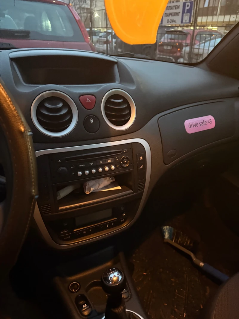 Citroen C3 pluriel 1.2 бензин газ, снимка 7 - Автомобили и джипове - 53269076