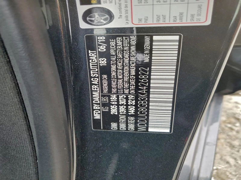 Mercedes-Benz S 560 4MATIC, снимка 12 - Автомобили и джипове - 53292353