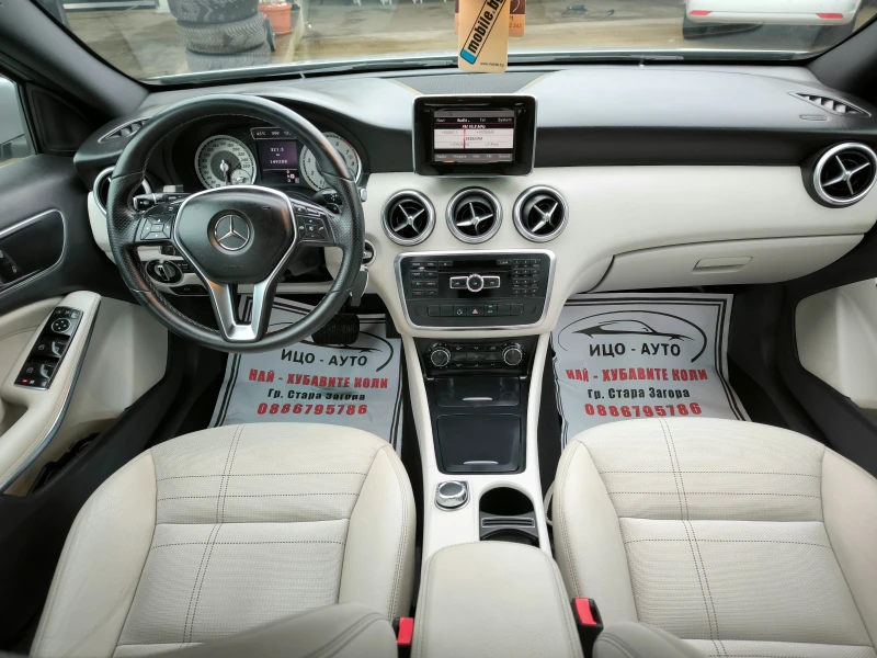 Mercedes-Benz A 180 1, 6i-122k.c.ABTOMAT, AMGпакет, RЕКАRО, KOЖА, ЧЕР., снимка 10 - Автомобили и джипове - 53432589