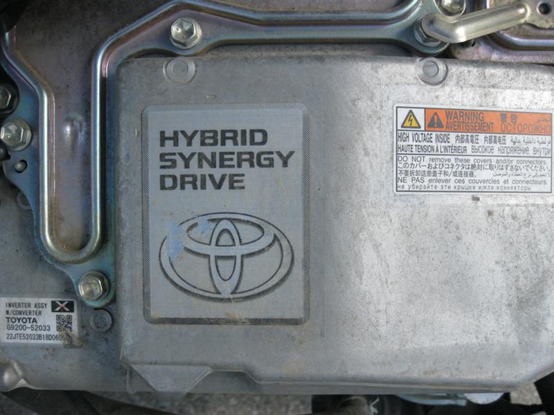 Toyota Yaris 1.5 HYBRID Auto, снимка 4 - Автомобили и джипове - 25610306