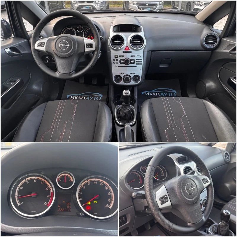 Opel Corsa 1.2i   | Mobile.bg   12